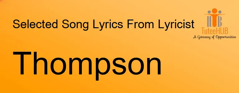 Thompson