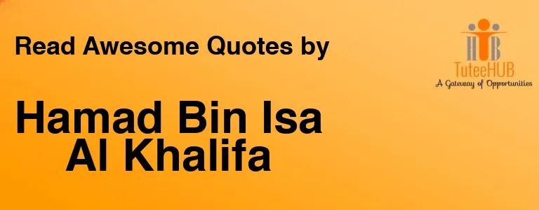 Hamad Bin Isa Al Khalifa