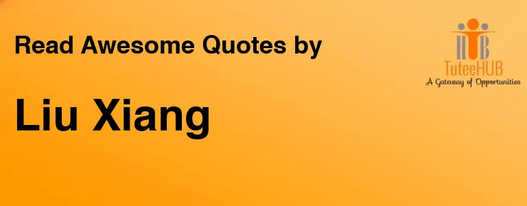 Liu Xiang