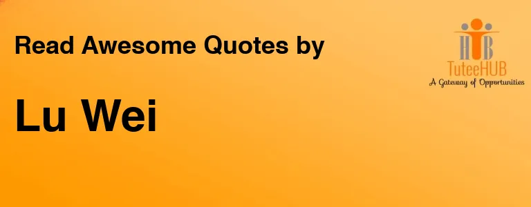 Lu Wei