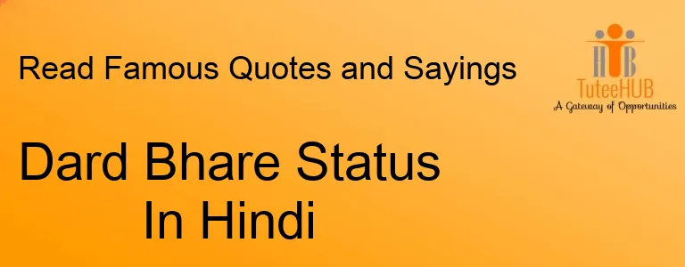 Dard Bhare Status In Hindi