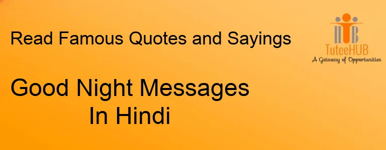 Good Night Messages In Hindi