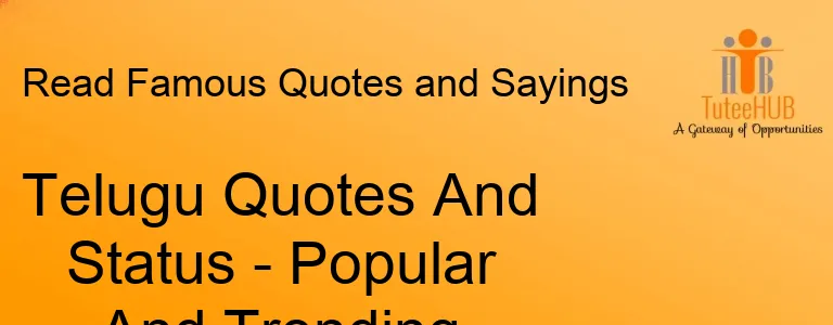 Telugu Quotes And Status - Popular And Trending