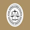 Kerala High Court Senior Software Developer Recruitment 2026 – Apply Online