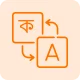 Bengali Meanings