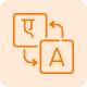 Marathi Meanings