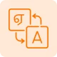 Tamil Meanings